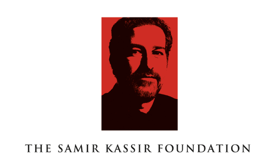Fondation Samir Kassir