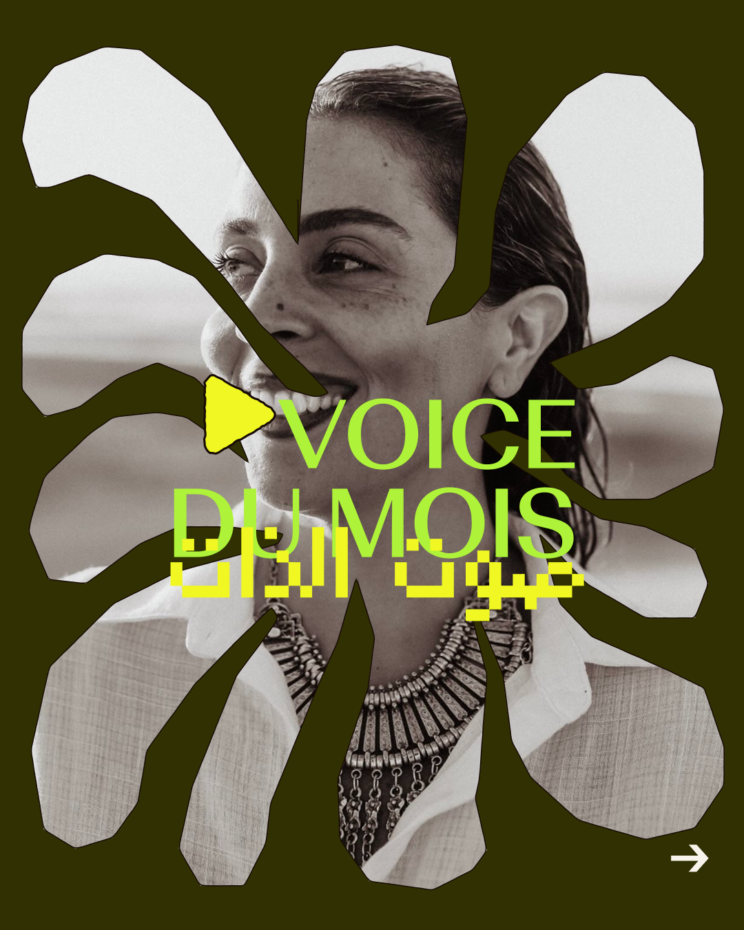 Voice n°3 — Beyrouth, les femmes qui tiennent malgré tout